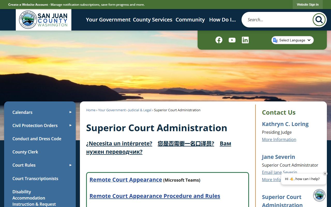 San Juan County dissolution of marriage records